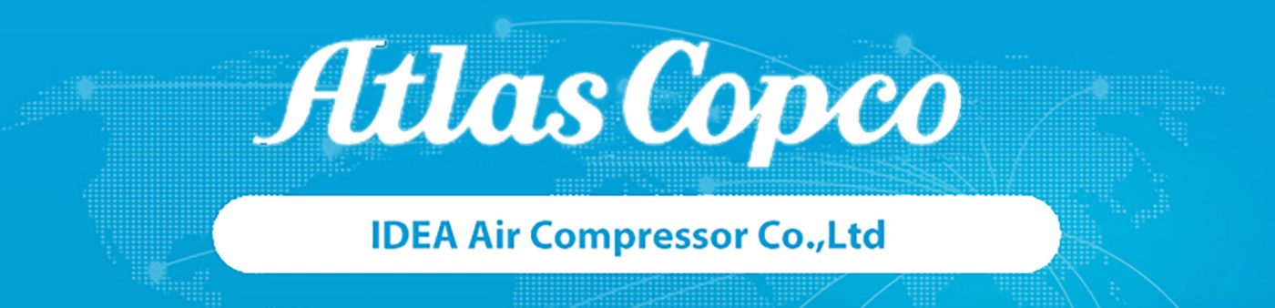 IDEA Air Compressor ATLAS COPCO brand